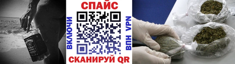 наркотики  Кодинск  OMG ссылка  БУТИРАТ оксибутират 