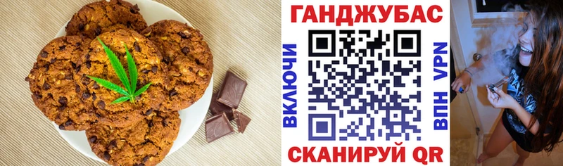 кракен онион shop наркотические препараты Еда ТГК конопля Кодинск