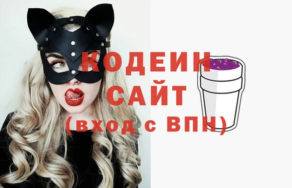 марки nbome Балабаново