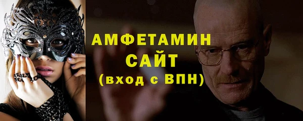 мефедрон мука Баксан