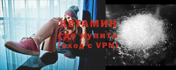 марки nbome Балабаново