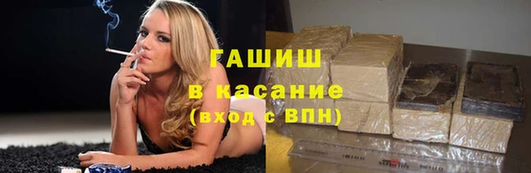 марки nbome Балабаново