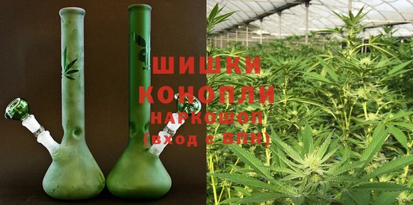 марки nbome Балабаново