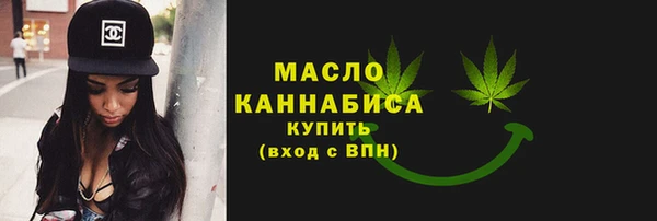мефедрон мука Баксан