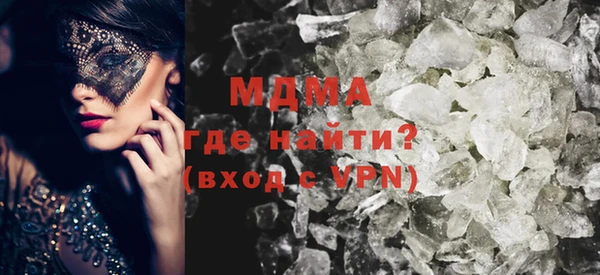 прущие крисы Приозерск