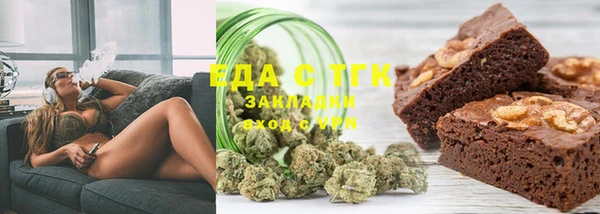 мефедрон мука Баксан