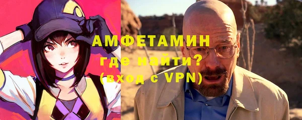 мефедрон мука Баксан