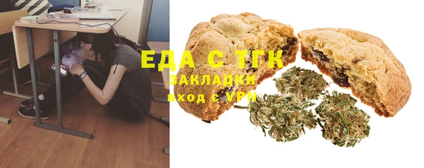 мефедрон мука Баксан